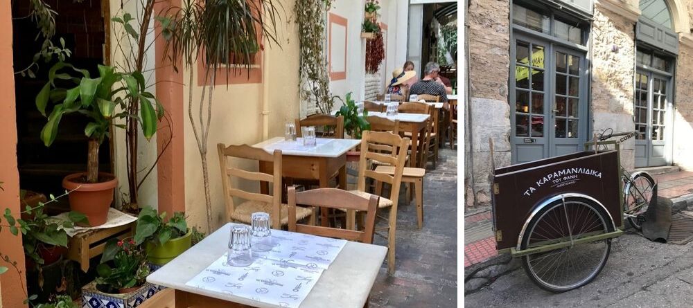 Karamanlidika Tou Fany: Greek cuisine with oriental accents in Athens