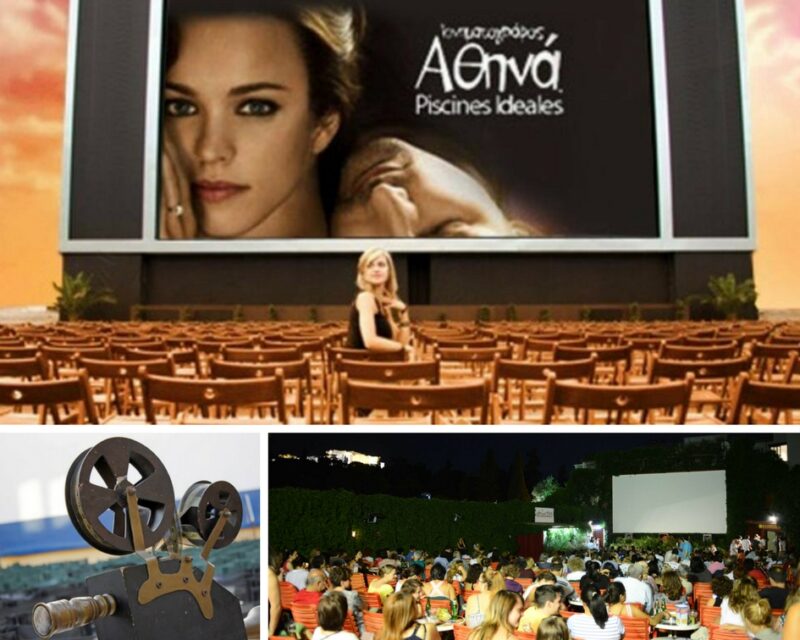 The open-air cinemas Cine Thisio and Piscines ideales