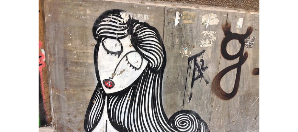 street art teenagers in Athens