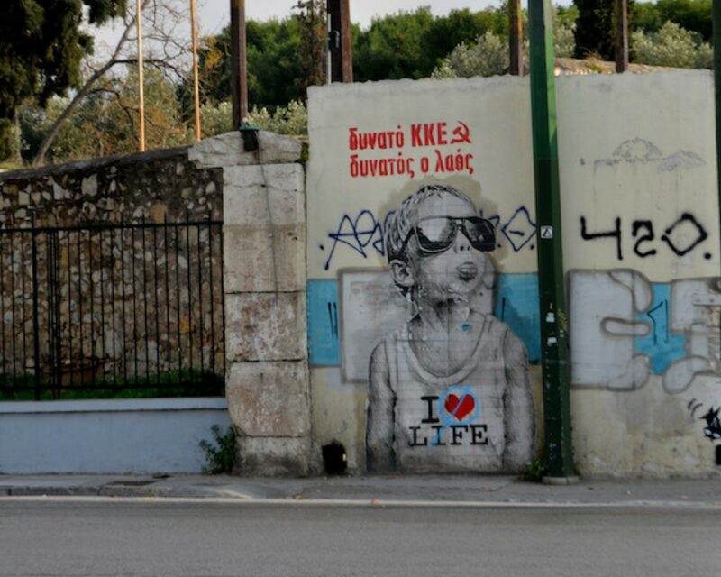 Street-art and graffiti in Athens: smts' tongue-tied child