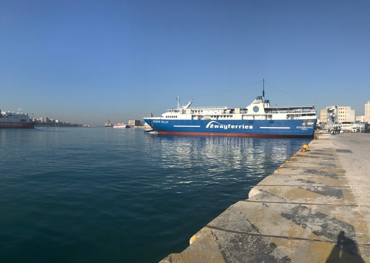Port of Piraeus in Athens
