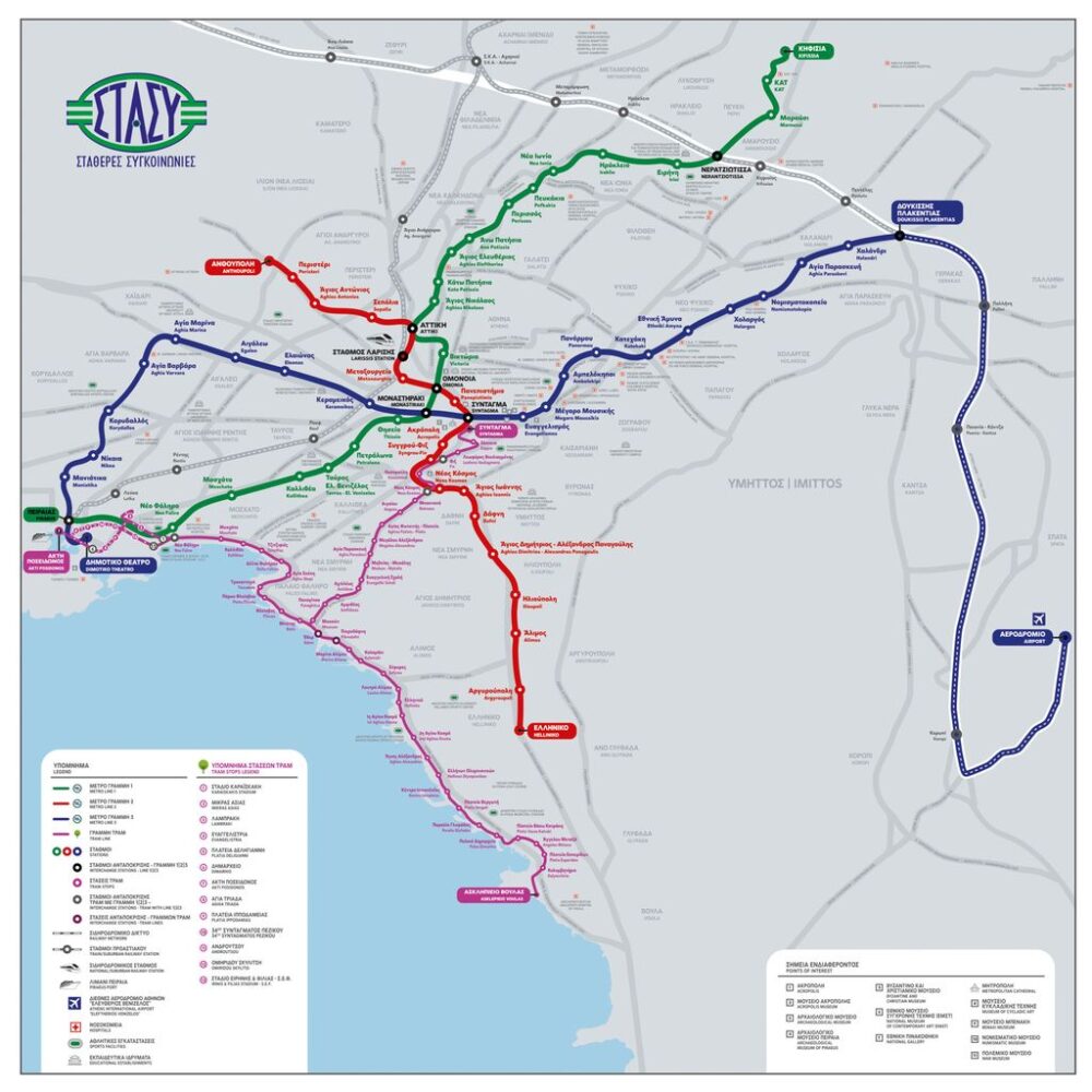 Athens Metro Plan 2022