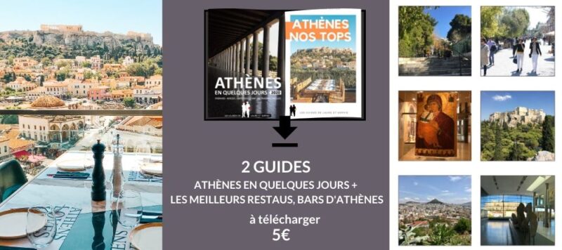 two guides of Athens by Laure and Sophie to download, itineraries, best addresses, good tips