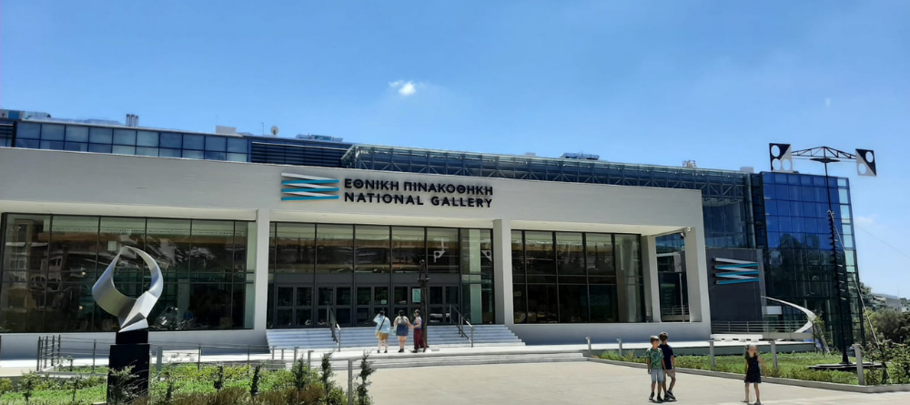 The National Gallery of Athens, the most important art museum in Greece