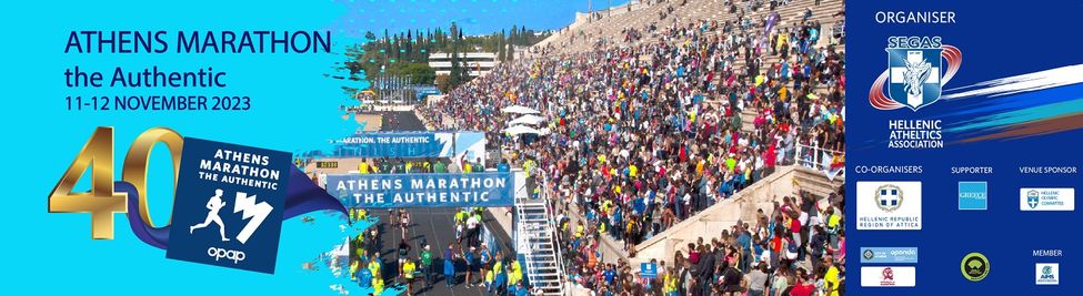 Poster for the Athens 2022 Marathon, finish at the Marble Stadium