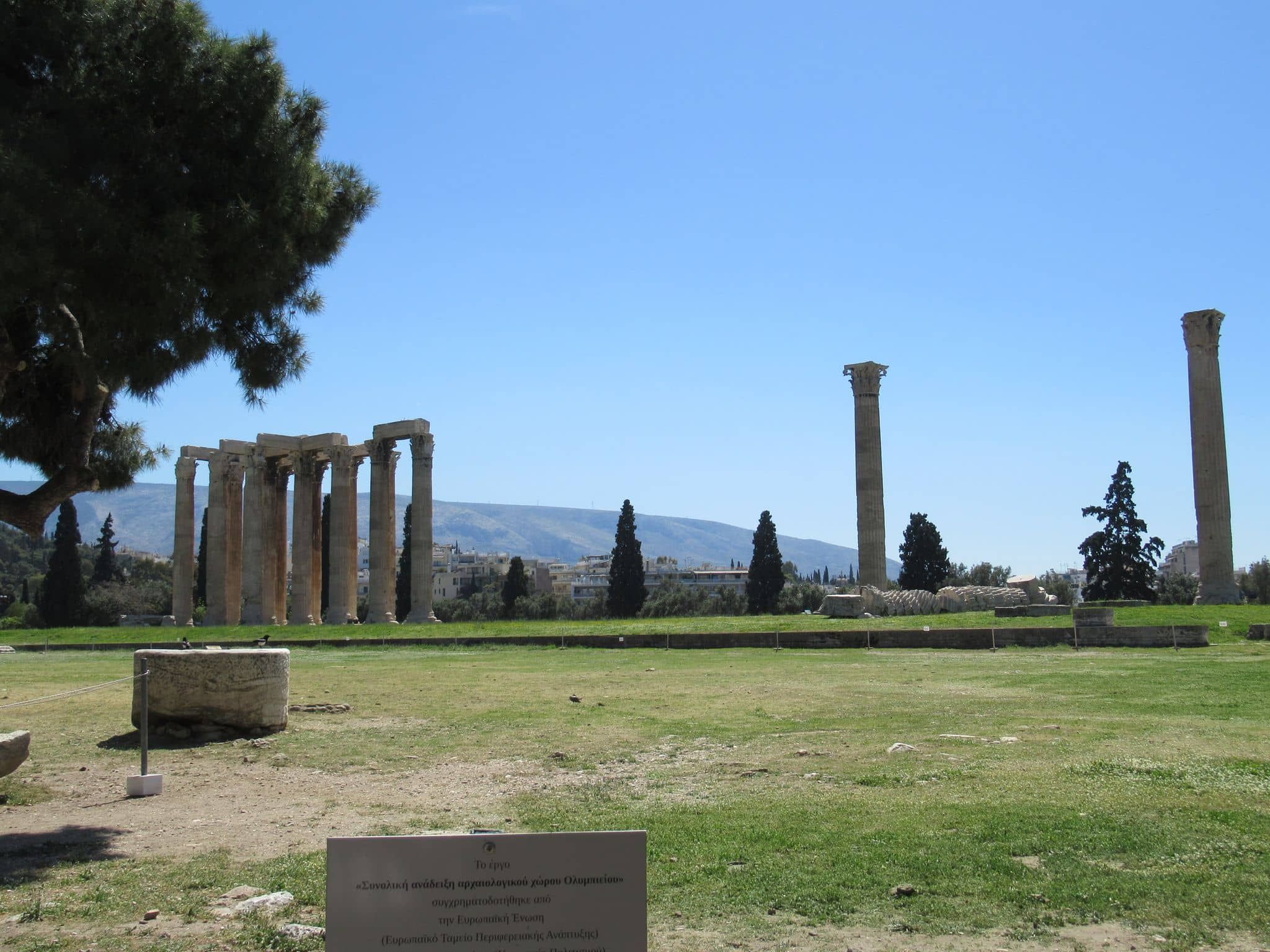 Temple of Olympian Zeus or Olympieion in Athens