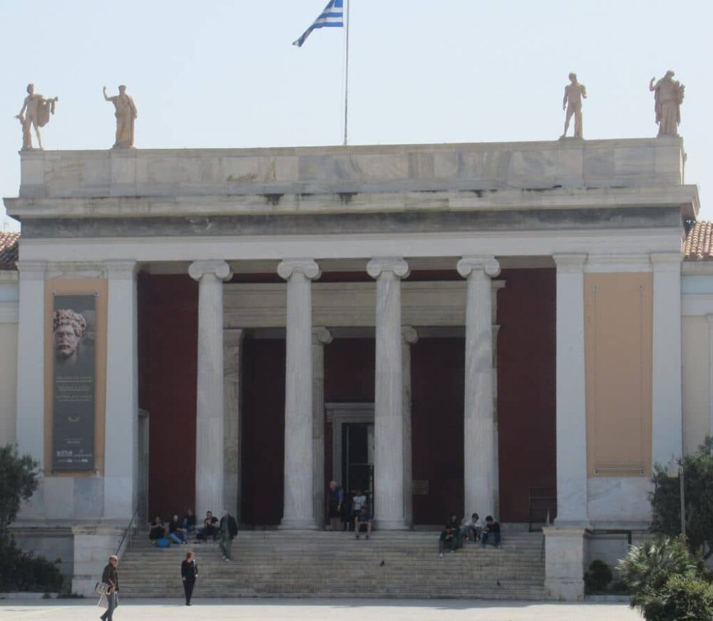 Athens Omonia district: Athens Archaeological Museum