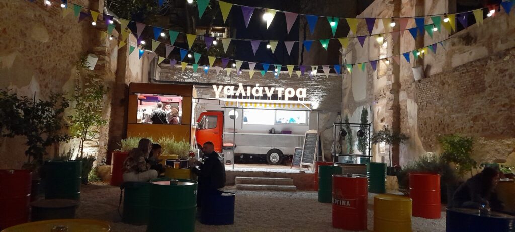Street food at Galiandra, in Metaxourghio, a trendy district of Athens