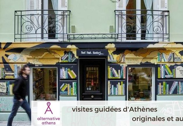 alternative athens, visites originales d'Athènes en français et en petit groupe