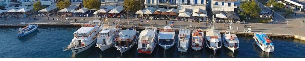 Skiathos ferry boats