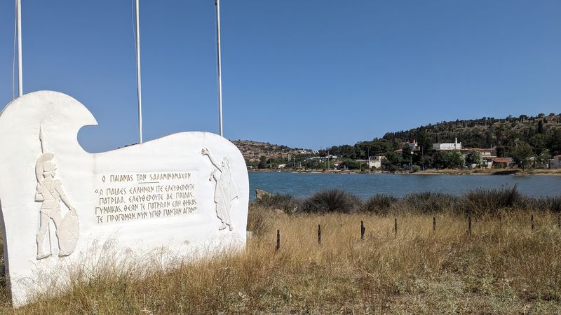 Bay where the famous Battle of Salamis took place  